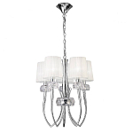 Люстра подвесная MANTRA  LOEWE 4632 250_100_Array